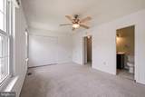 16 Meadowside Court - Photo 34