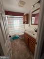 1344 Forrest Street - Photo 7