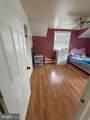 1344 Forrest Street - Photo 8