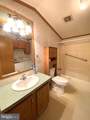 360 Delaware Drive - Photo 8