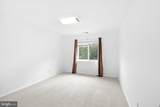 6284 Rose Hill Drive - Photo 14