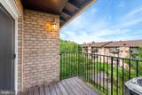 6284 Rose Hill Drive - Photo 18