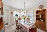 44 Catts Lane - Photo 12