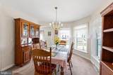 44 Catts Lane - Photo 13