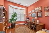 517 Logan Road - Photo 13