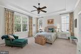 517 Logan Road - Photo 17