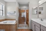 517 Logan Road - Photo 21