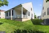 517 Logan Road - Photo 41