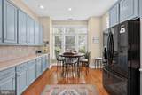 517 Logan Road - Photo 6