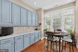 517 Logan Road - Photo 7