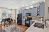 517 Logan Road - Photo 9