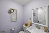 95 White Church Road - Photo 18