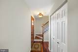 95 White Church Road - Photo 30