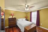 95 White Church Road - Photo 33