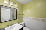 95 White Church Road - Photo 40