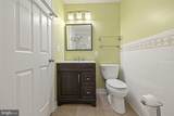 95 White Church Road - Photo 42