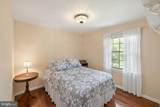95 White Church Road - Photo 43