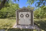 95 White Church Road - Photo 49