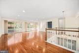24700 Deepwater Point - Photo 16