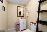 28 High Spruce Road - Photo 11