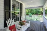 3875 Pearl Street - Photo 11
