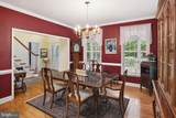 3875 Pearl Street - Photo 14