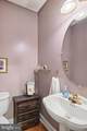3875 Pearl Street - Photo 32