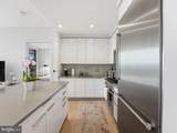 45 Sutton Square - Photo 12