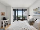 45 Sutton Square - Photo 14