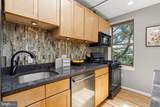70 Rhode Island Avenue - Photo 16