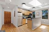 70 Rhode Island Avenue - Photo 5