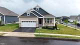 265 Haven Drive - Photo 3