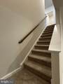 265 Haven Drive - Photo 7