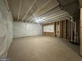 265 Haven Drive - Photo 9