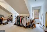 7421 Stone Court - Photo 36