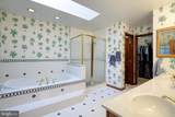 7421 Stone Court - Photo 37