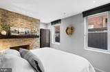 229 Race Street - Photo 13