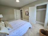 6737 Park Avenue - Photo 17