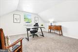 2012 Rampart Drive - Photo 24