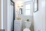 2923 Fairhill Road - Photo 54