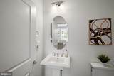 7753 Belvale Drive - Photo 31