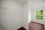 7753 Belvale Drive - Photo 34