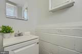 2831 Rona Road - Photo 47