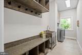 353 Gallop Wood Place - Photo 42