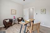 353 Gallop Wood Place - Photo 47