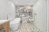 353 Gallop Wood Place - Photo 60