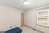 204 Cochise Trail - Photo 13