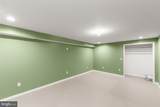 204 Cochise Trail - Photo 23