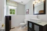 13446 Blackberry Lane - Photo 28