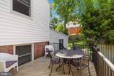 9504 Wadsworth Drive - Photo 17